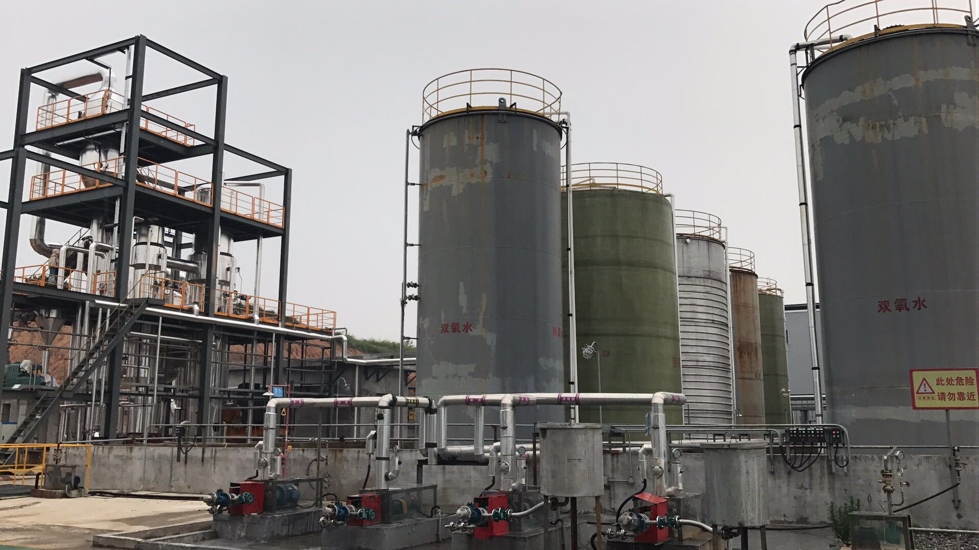 鋰電池行業(yè)如何實(shí)現(xiàn)廢水零排放?