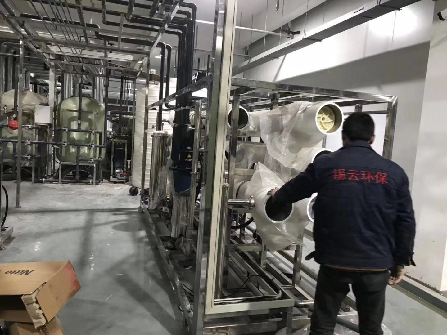 超純水設(shè)備系統(tǒng)高壓泵無法正常啟動怎么辦?